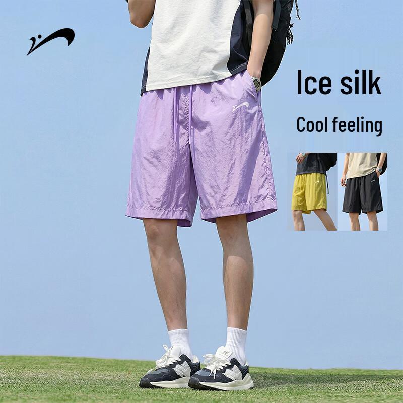 Guirenniao Men's Ice Silk Quick-Dry Sports Shorts