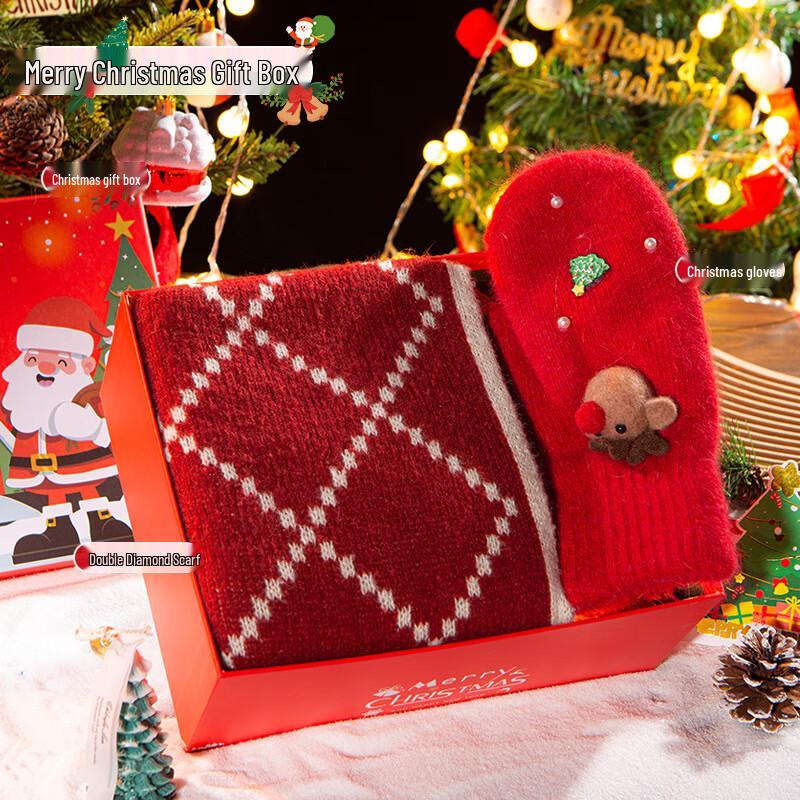 Christmas Insulated Tumbler Gift Set 22 Plaid Scarf + Christmas Gloves