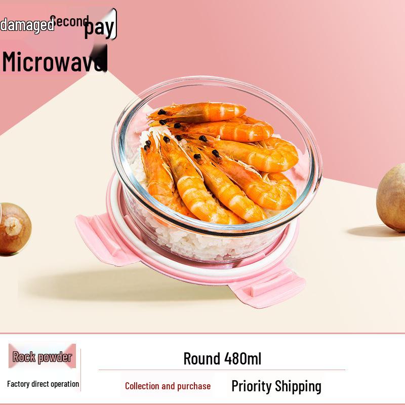 Sheng Bang Rong Microwaveable Glass Lunch Box with Fruit Divider for Office Workers