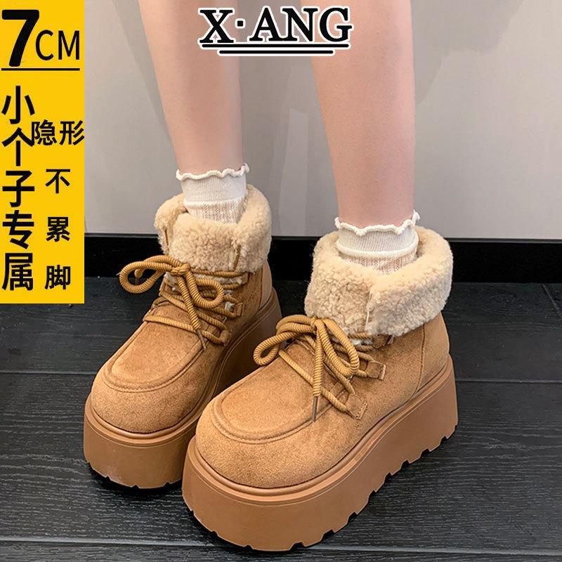 

Cowhide version snow boots women s thick-soled heightening small Martin boots piled and thickened thermal cotton shoes short boots 40