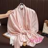 Universal in all seasons, solid-color simulated silk scarf for women, small neck decoration, versatile for women, long silk scarf, shawl for women