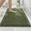 Thick Chenille Bathroom Mat, Water Absorbent Non-Slip Quick Dry Shower Rug