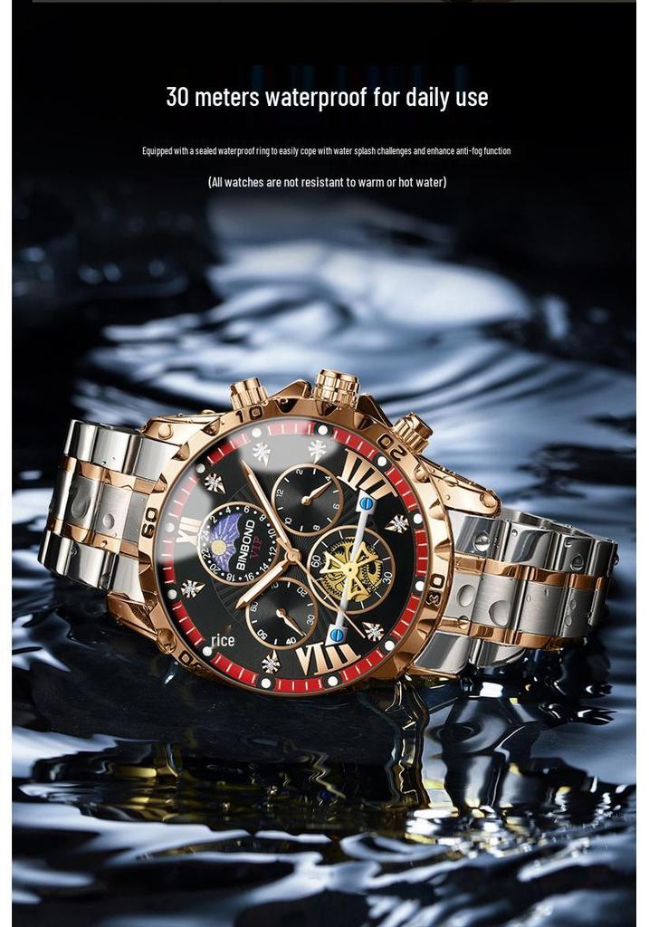 Binbang BINBOND Men's Luminous Waterproof Quartz Flywheel Watch - Genuine Business and Student Style, High-End Design.