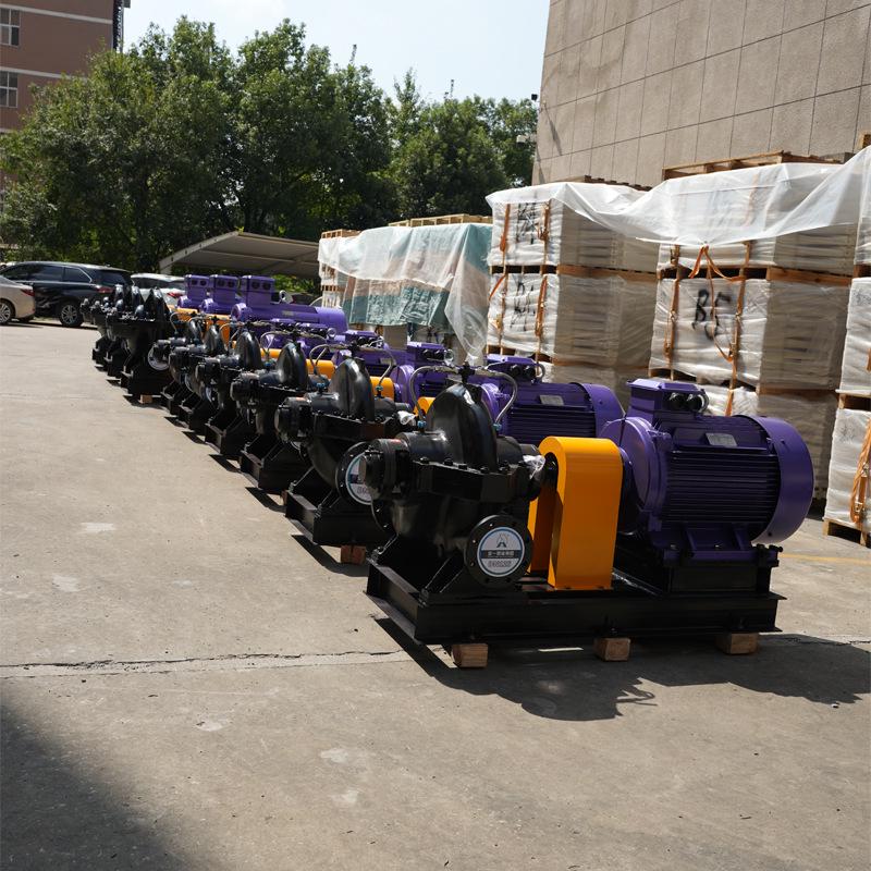 Horizontal Split-Case Double Suction Pump for Urban Water and Industrial Circulation
