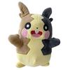 Pikachu Peluche Pokemon Morpeko Anime Plush Toys Pokémon Gengar Plushie KawaiiSword Shield Anime Doll Gift for Children Gift