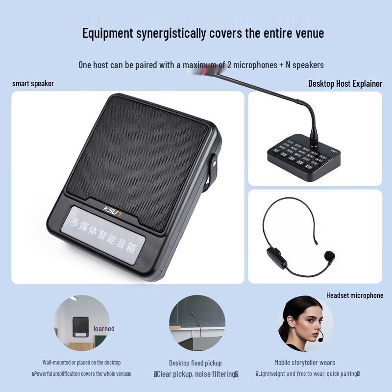 KSUN TFSI Q100 Wireless Lapel Amplifier Microphone (CN version)