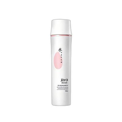 Mei Jia Jing fermentiertes Reis-Feuchtigkeits-Essenzwasser 150ml