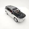 Exquisite 1:24 Scale Mercedes-Benz Maybach SUV Die-cast Model - Black & White Edition