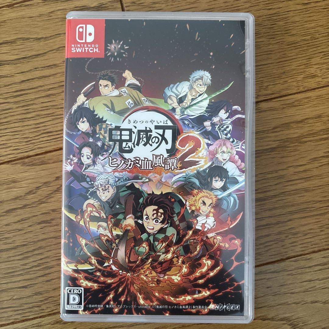 

[USED] Demon Slayer: Kimetsu no Yaiba - The Hinokami Chronicles 2 (Nintendo Switch)