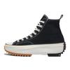 Run Star J.W. Anderson X Run Star Hike Black Gum 164840C