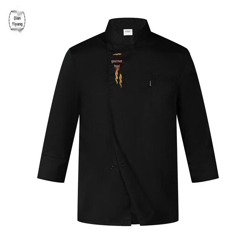 Long Sleeve Chef Uniform Top M