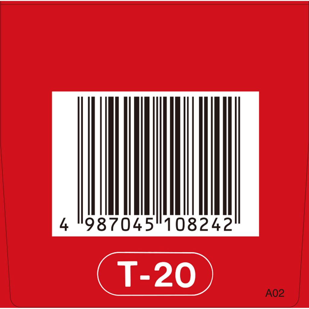 Kracie Pharmaceuticals Red Tablet Series Kracie Kampo Boufuu-Tsuushou-San Extract FC Tablets 360 Tablets Chinese Medicine (Kracie) Chinese Medicine In