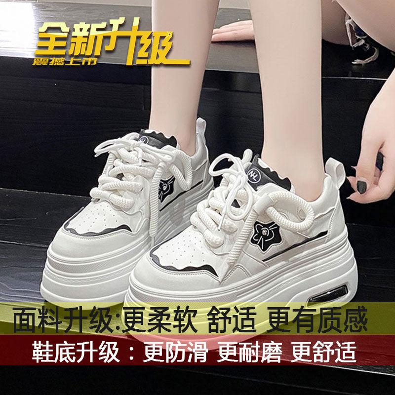 

Soft leather little white shoes women s 2025 new spring Korean version versatile inner height increase casual shoes platform muffin breathable women s 35