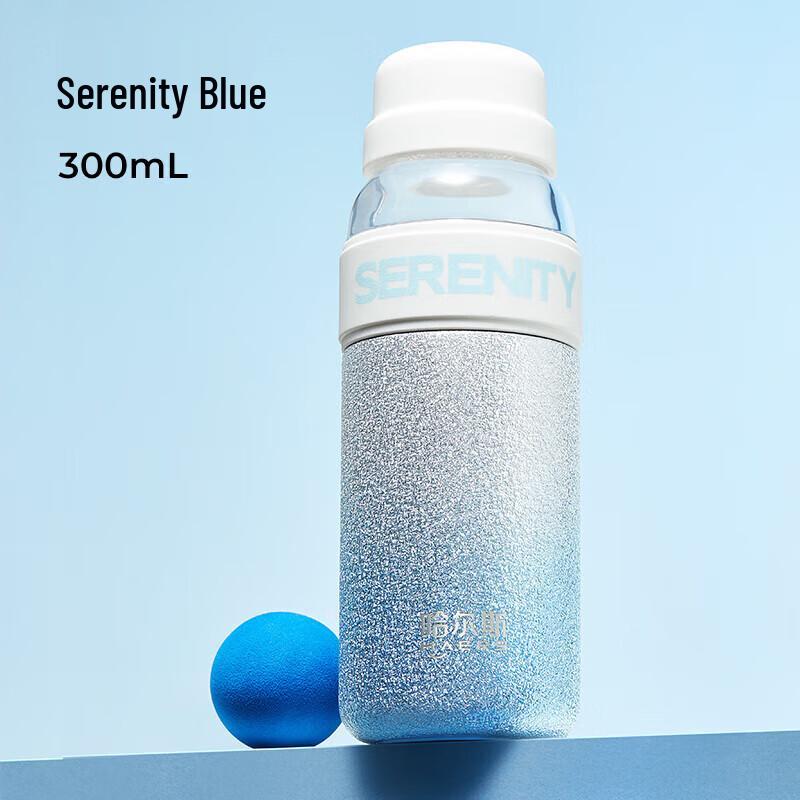 HAERS Star Shine Tea Infuser Bottle