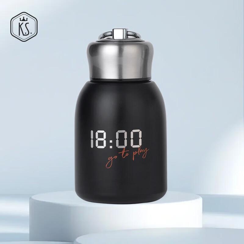 K.S. Portable Insulated Cup