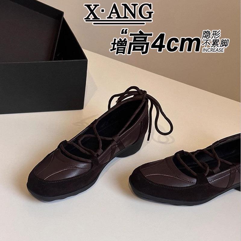 Sheepskin Version Mary Jane Shoes Ballet Style Women's Cm Inner Height Increase Women's Shoes Soft Sole Not Tired Feet Single Shoes