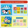 Animal Paper Cutting DIY Kit for Kids Aged 3-6: Fun Educational Craft Toy