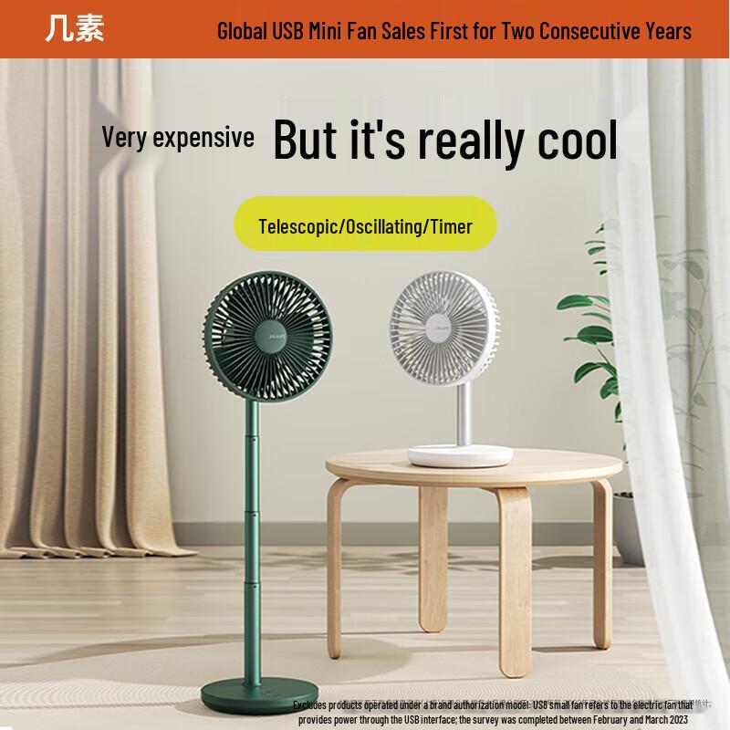 Jisu Telescopic Rechargeable Portable Fan