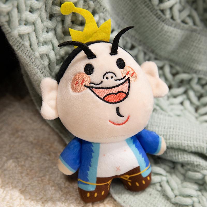 The Nezha Conquers Sea 10in Pp Cotton Plush Toys Cute Gift For Cartoon Kids