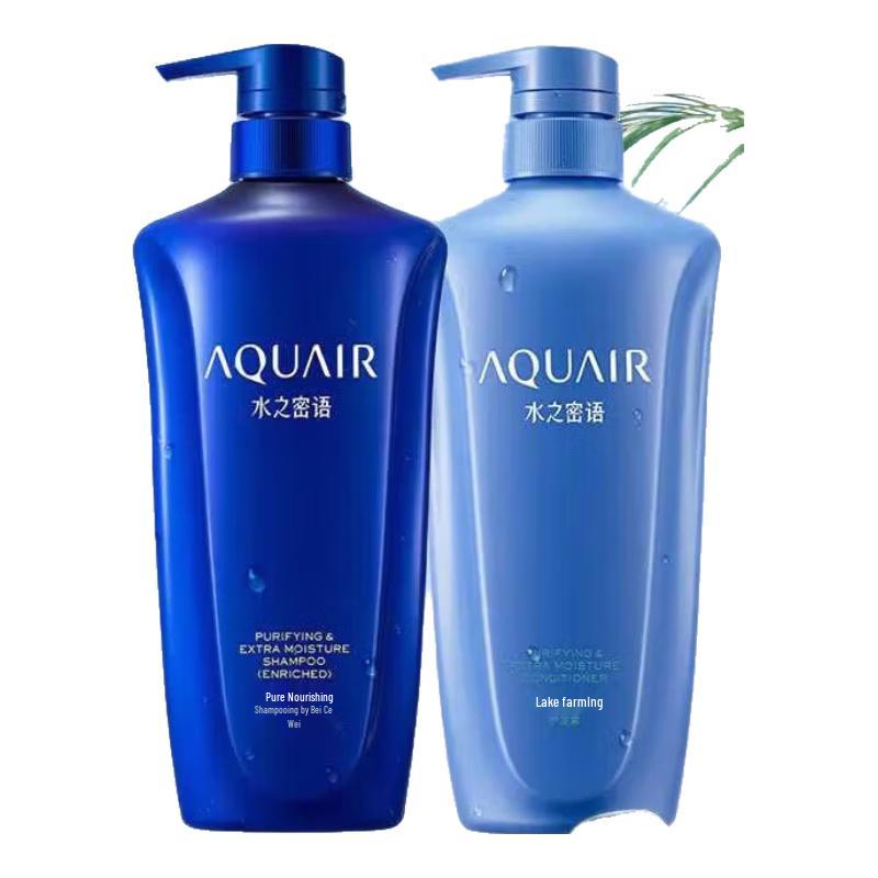 

Aqua Label Pure Moisture & Nourishment Extra Rich Shampoo & Conditioner Set