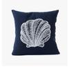 Canvas Ocean Series Throw Pillow Cover With 45cm For Home Decor And Lounge