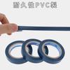 RENEWREVITAL End Tape Grip Finishing Tape 10m 3 Pieces Adhesive