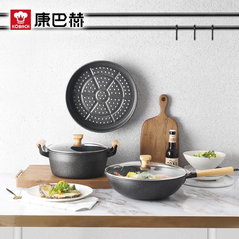 Kombach Magdeburg 2-Piece Wok & Soup Pot Set