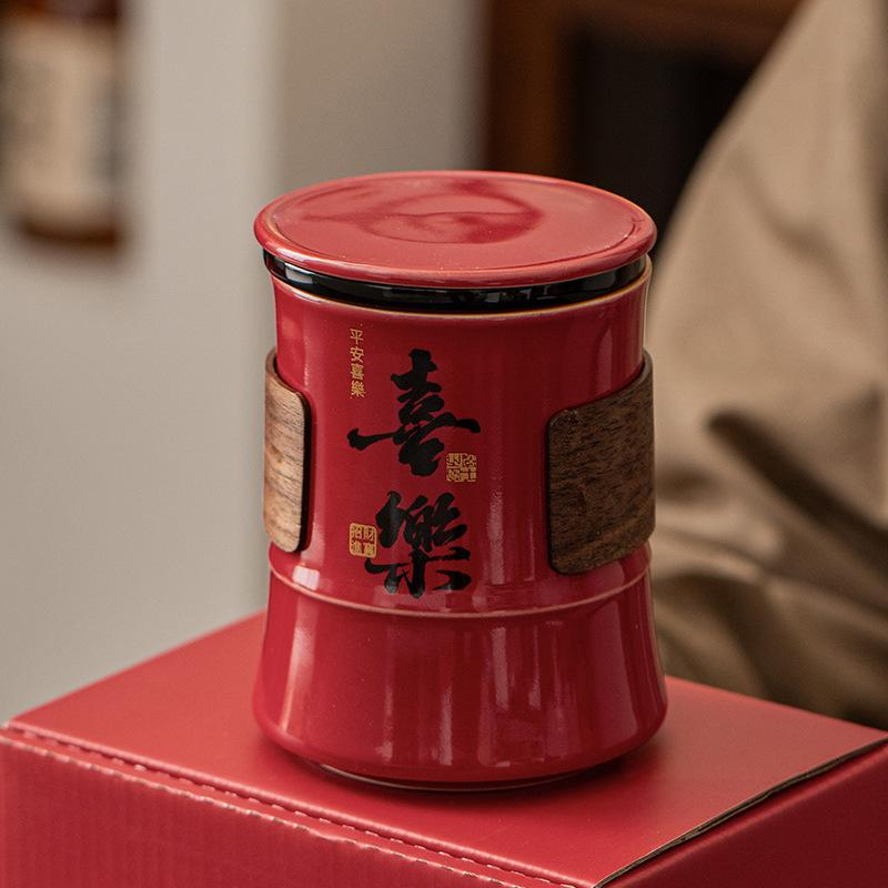 

Year of the Snake Creative and Practical Gifts Forbidden City Red Ceramic Mug Tea Separation Annual Meeting Gift Box for Customers