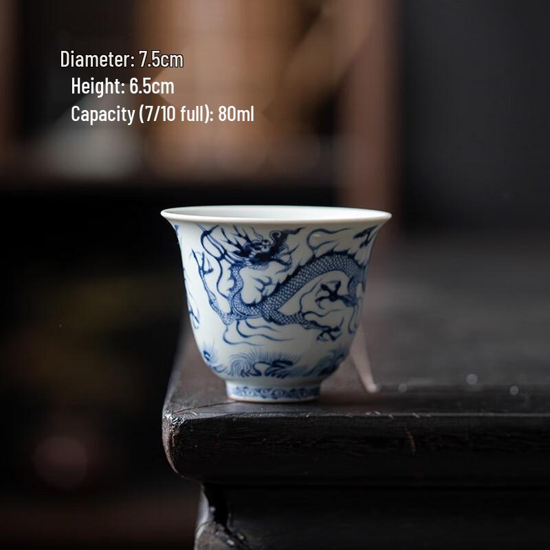 Shangqi Blue and White Dragon Ceramic Kung Fu Tea Set