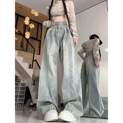 Harajuku Drape High-waisted Jeans Women's Spring and Autumn New Design Loose Mopping Wide-leg Jeans