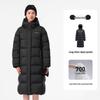 BXIH Aurora MAX Women's Extra-Long Down Jacket