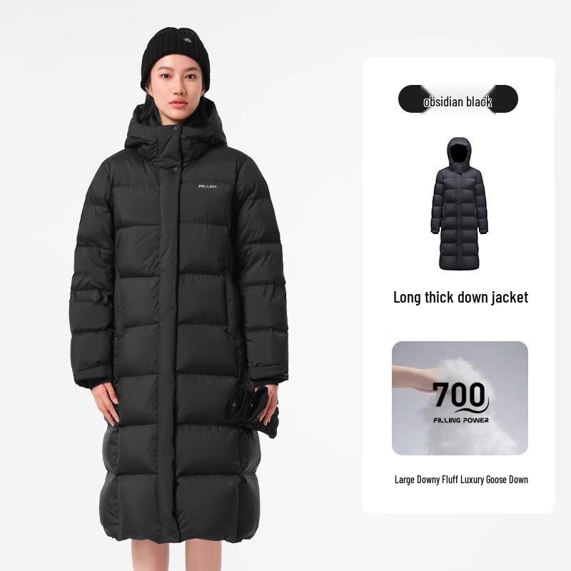 

BXIH Aurora MAX Women s Extra-Long Down Jacket S Women