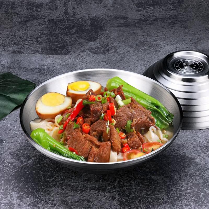 Shengjia 304 Stainless Steel Double-Layer Conical Noodle Bowl