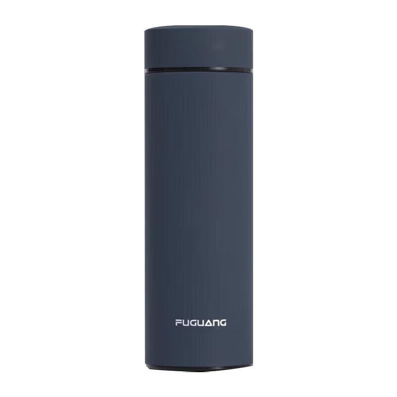FUGUANG WFZ1320 Stainless Steel Insulated Tea Bottle