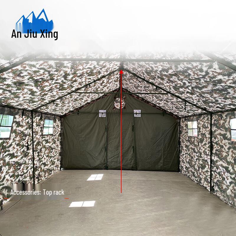Anjiuxing 24sqm Outdoor Field Kitchen Tent