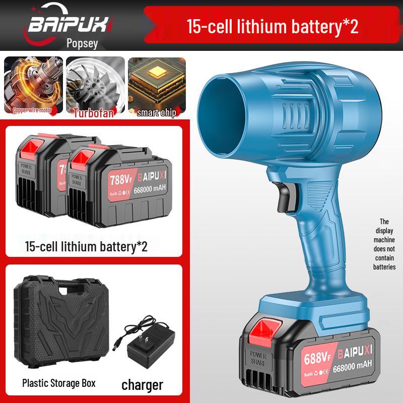 High-Power Lithium Battery Turbine Blower for Car Wash and Dust Removal