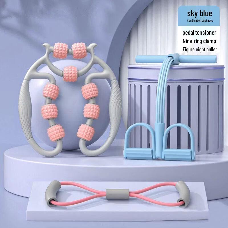 

Sit-up Foot Pedal Resistance Trainer