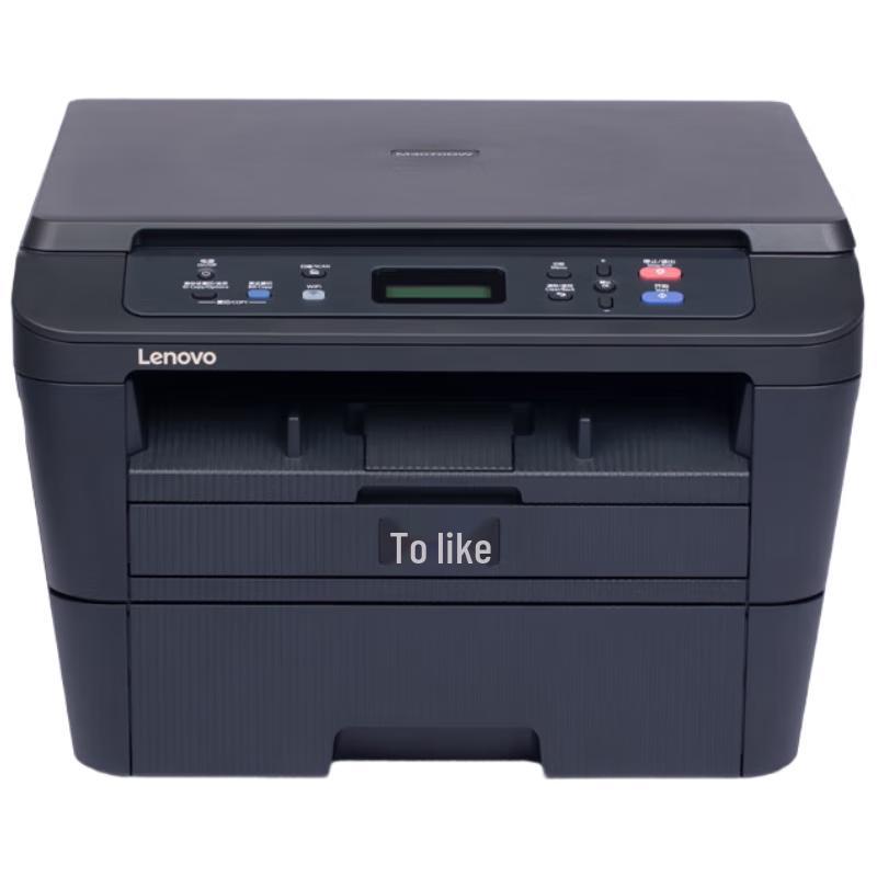 Lenovo A4 Black & White Laser Multifunction Printer CN Plug (adapter Included)
