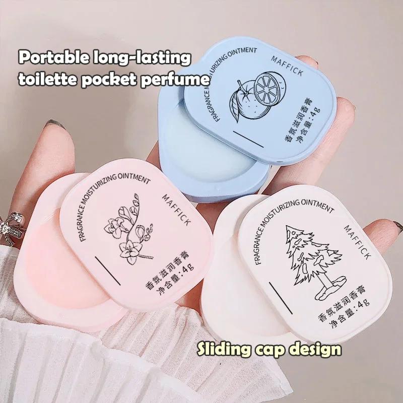 Lime Basil Solid Perfume Women Portable Pockets Solid Balm Mild Lasting Aroma Flowers Fruit Fragrances Body Deodorants Gifts