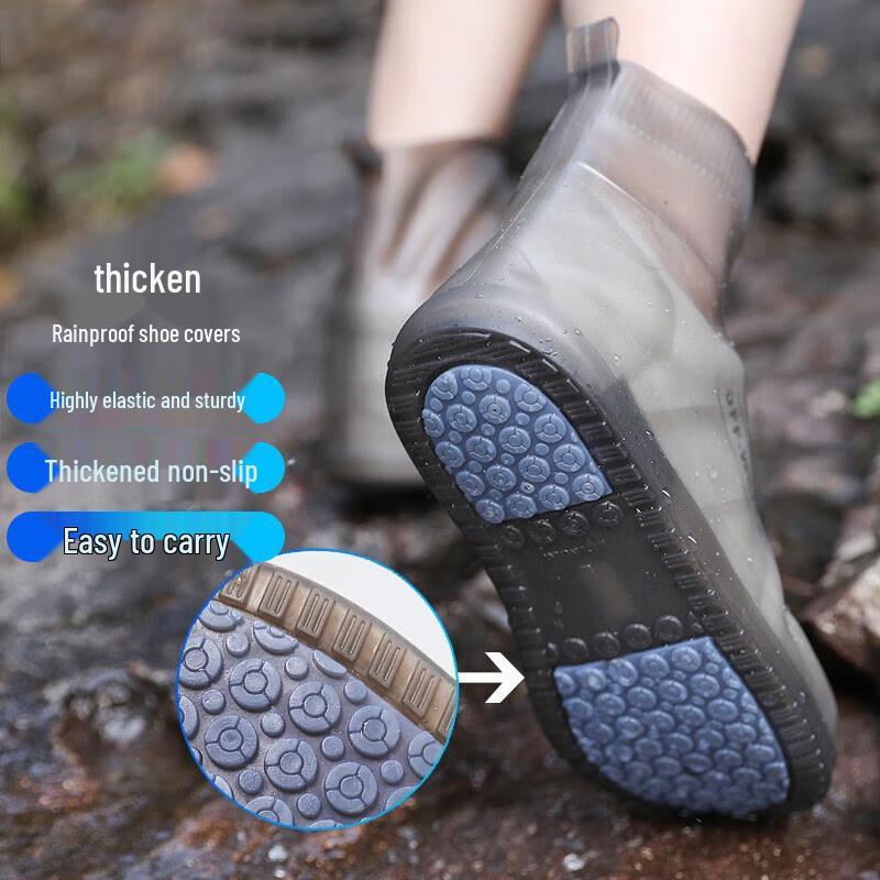 Водонепроницаемые силиконовые бахилы