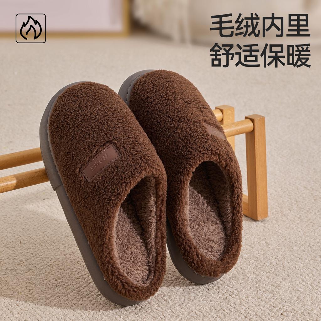 Lidani cotton slippers women's autumn and winter new indoor home couple warm plush slippers men