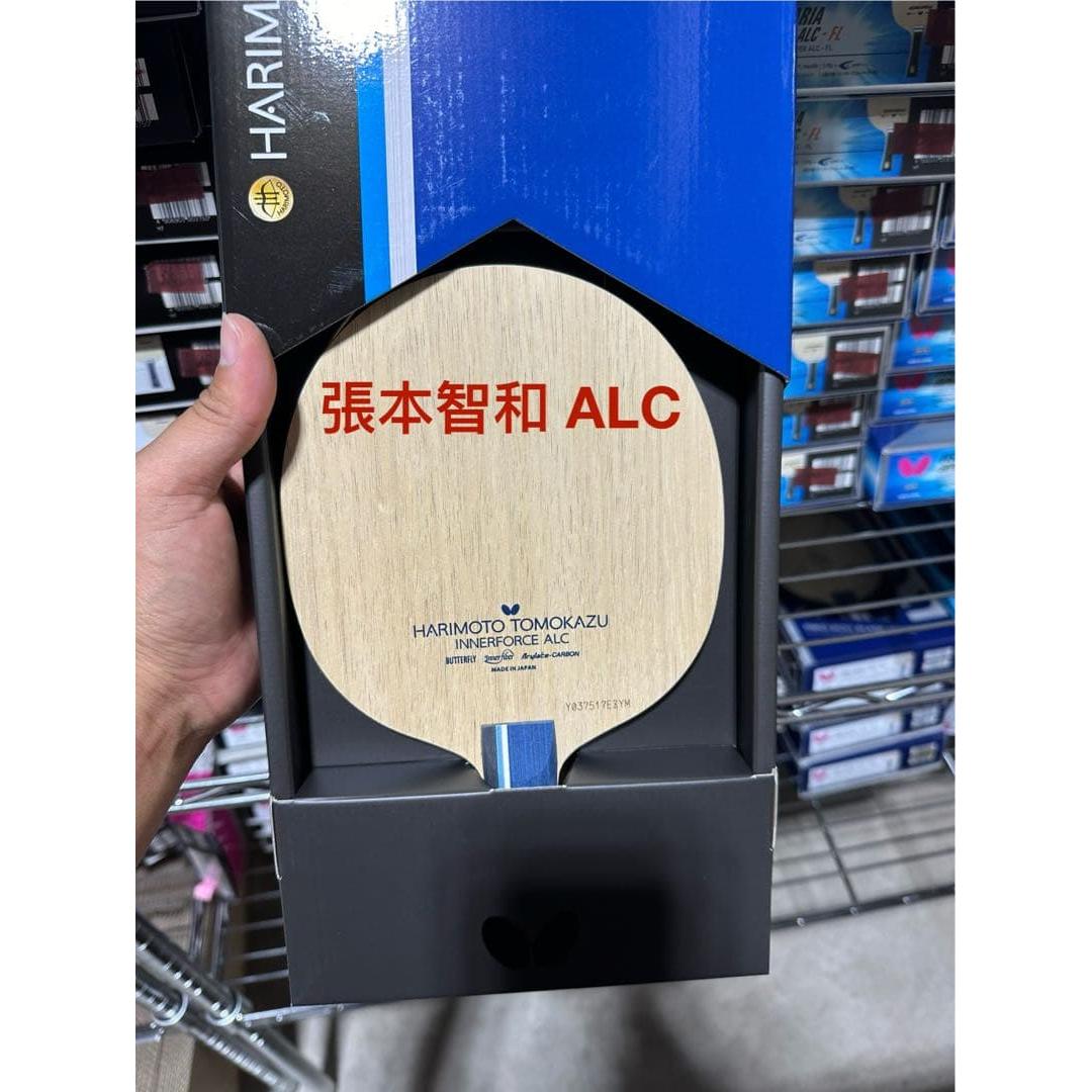 Used [Weight can be specified] Butterfly Table Tennis Tomokazu Harimoto Inner Force ALC 36991