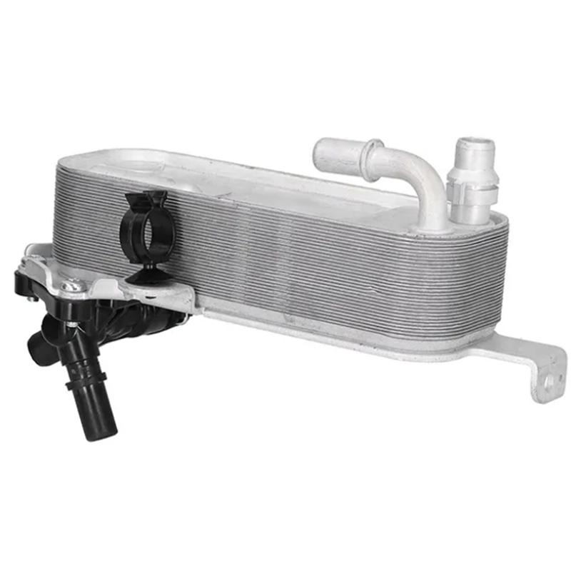 17217600553 Transmission Oil Cooler Heat Exchanger For BMW F20 116 118 120 125 F22 220 228 F30 F34 320 328 F36 420  N13 N20 N55