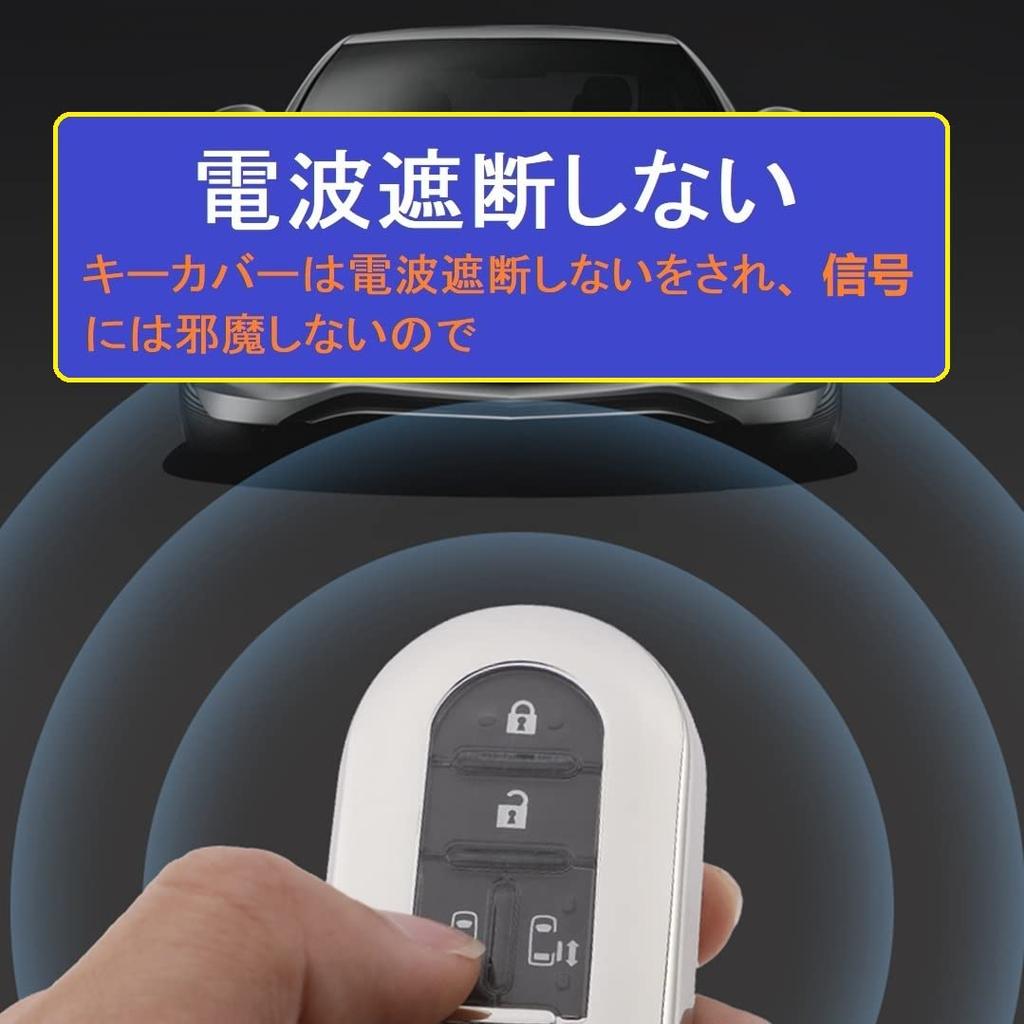 ZANEKO Key Case Compatible Toyota Daihatsu Tank Rumi Tanto Key Cover Tanto Custom Wake