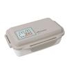 Kutsuwa Miffy & Grunty Single-Tier Lunch Box with 4-Point Sealing Closure, MF838, Made In Japan