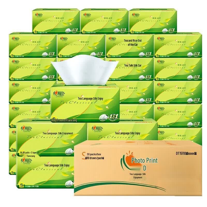 Heart to Heart Tea Talk Classic Facial Tissues