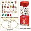 Hot Selling 24-Day Advent Calendar DIY Jewelry Surprise Box for Christmas Gifts