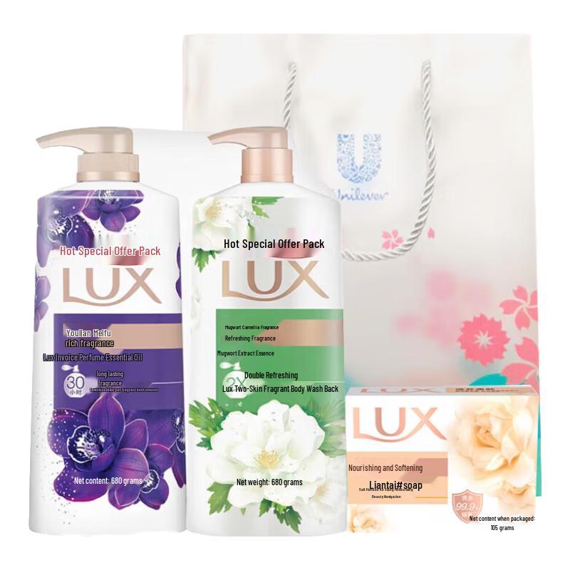 

LUX Shower Gel & Soap Set