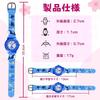 Maeau Kids Analog Watch 3D Cute Lightweight Waterproof for Boys and Girls