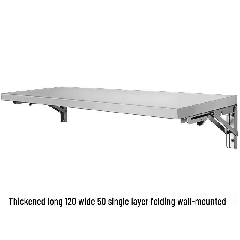 

Thickened Stainless Steel Foldable Wall-Mounted Kitchen Shelf